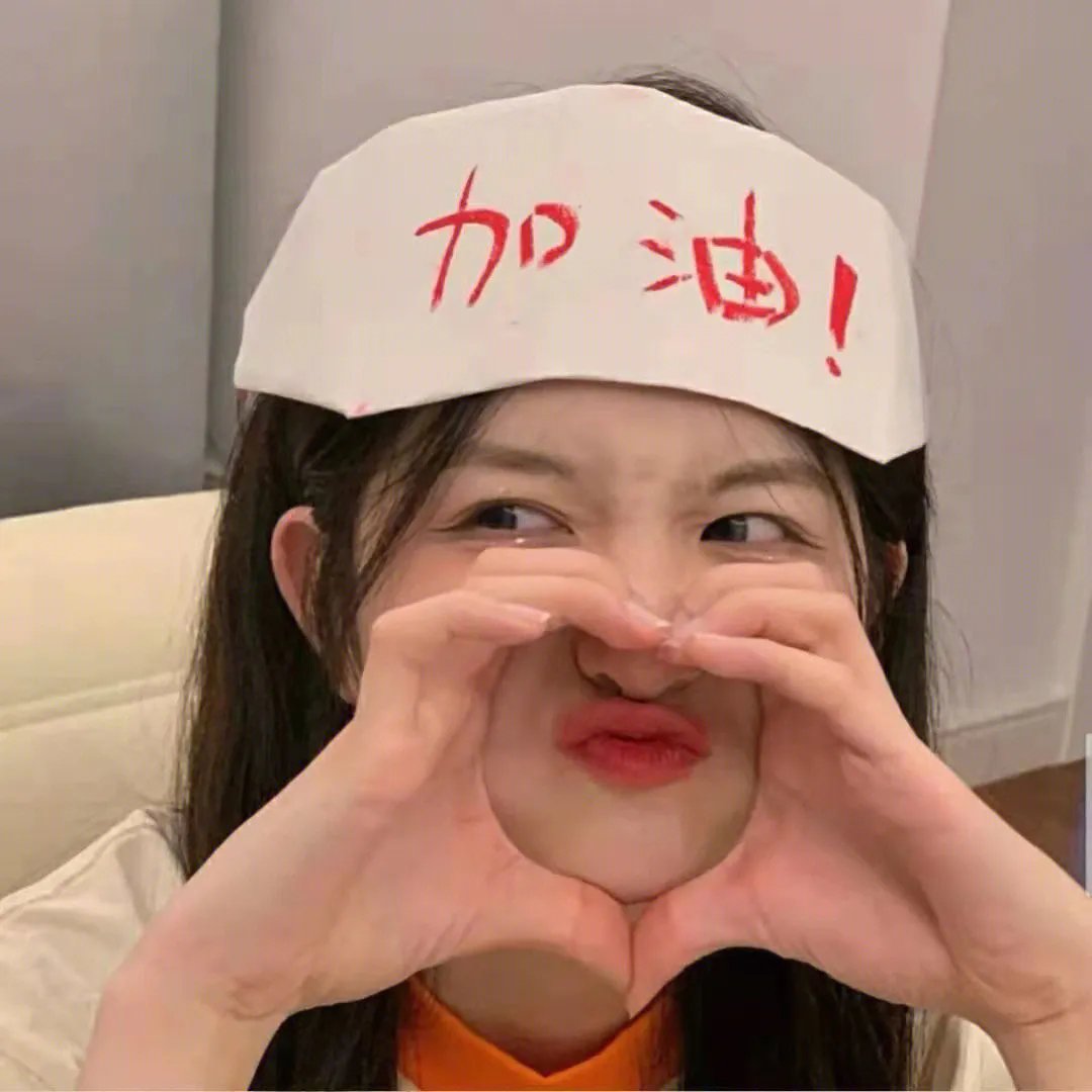 凶宅美人头