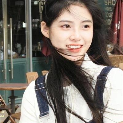 三人一宝